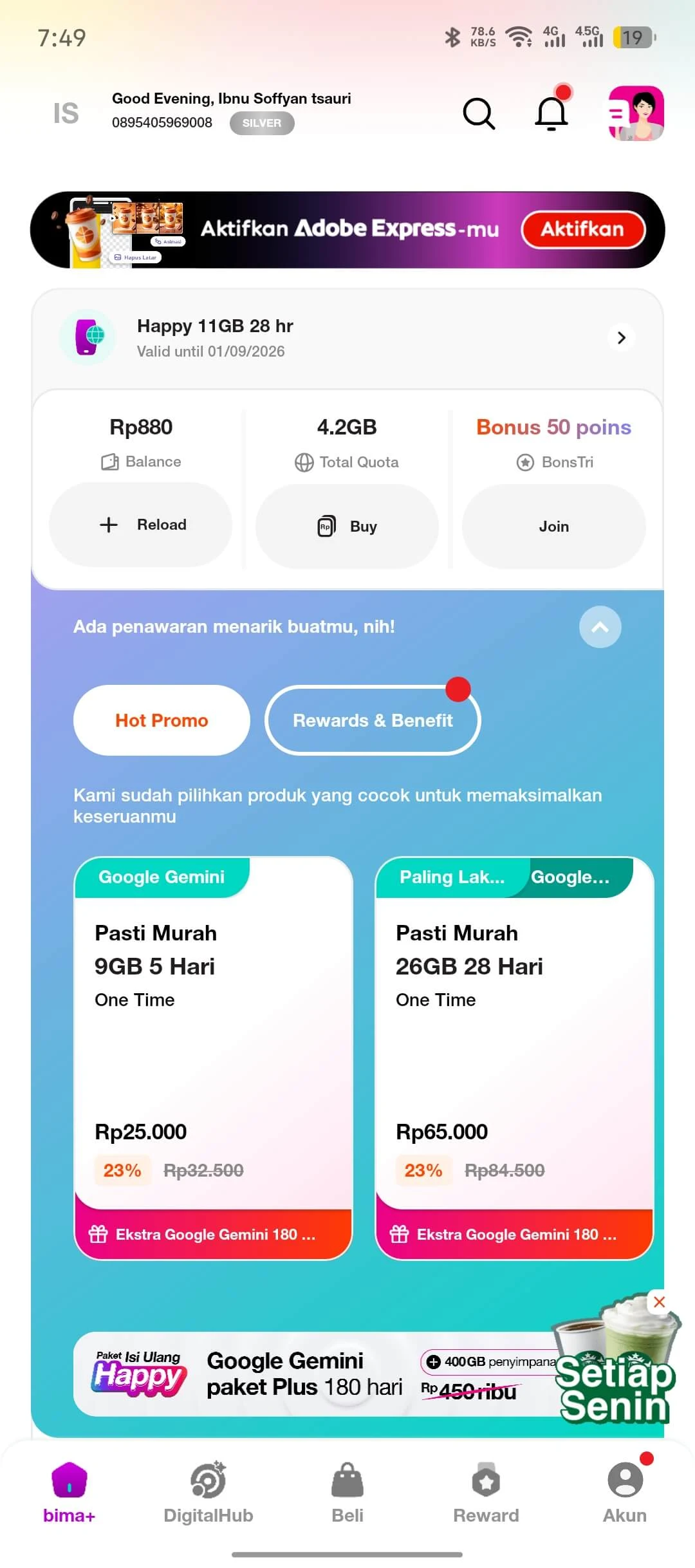 Home Dashboard
