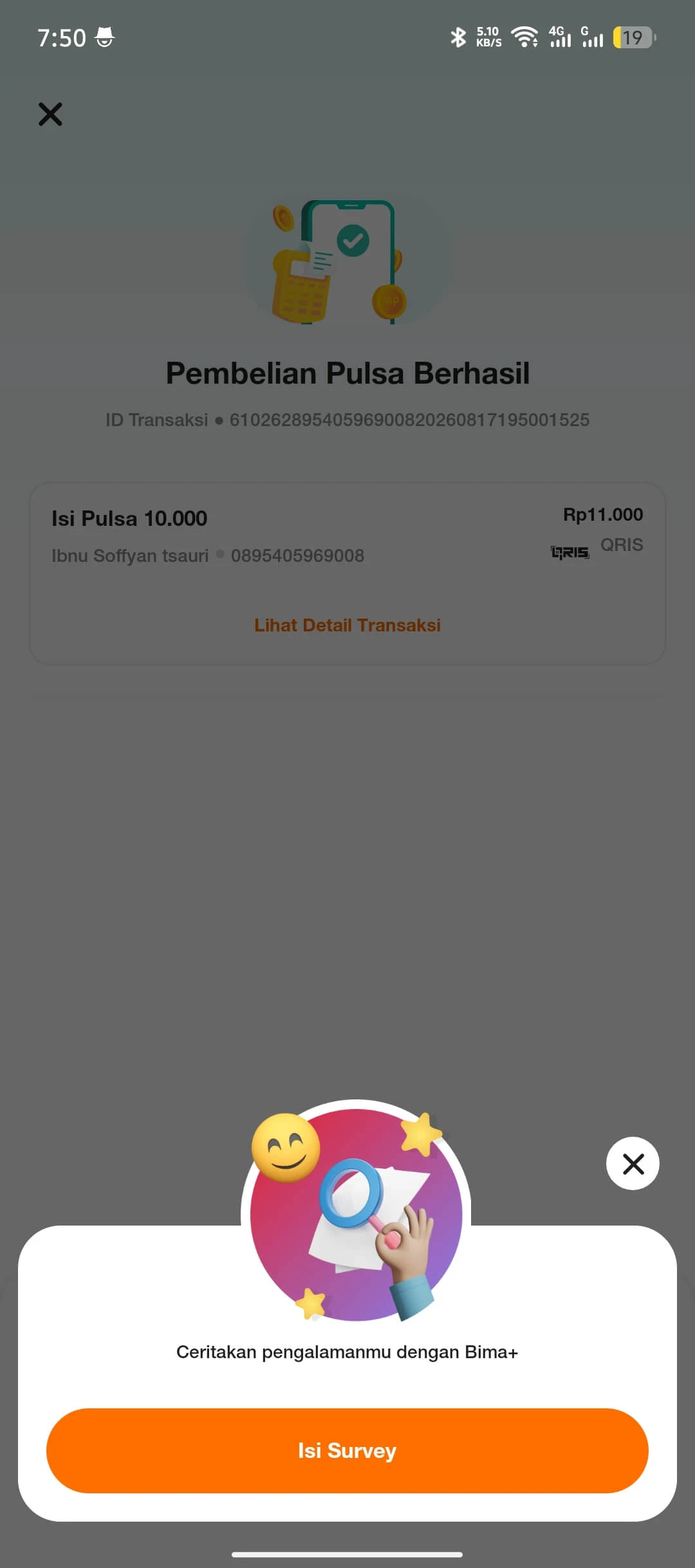 Recharge Success — Survey