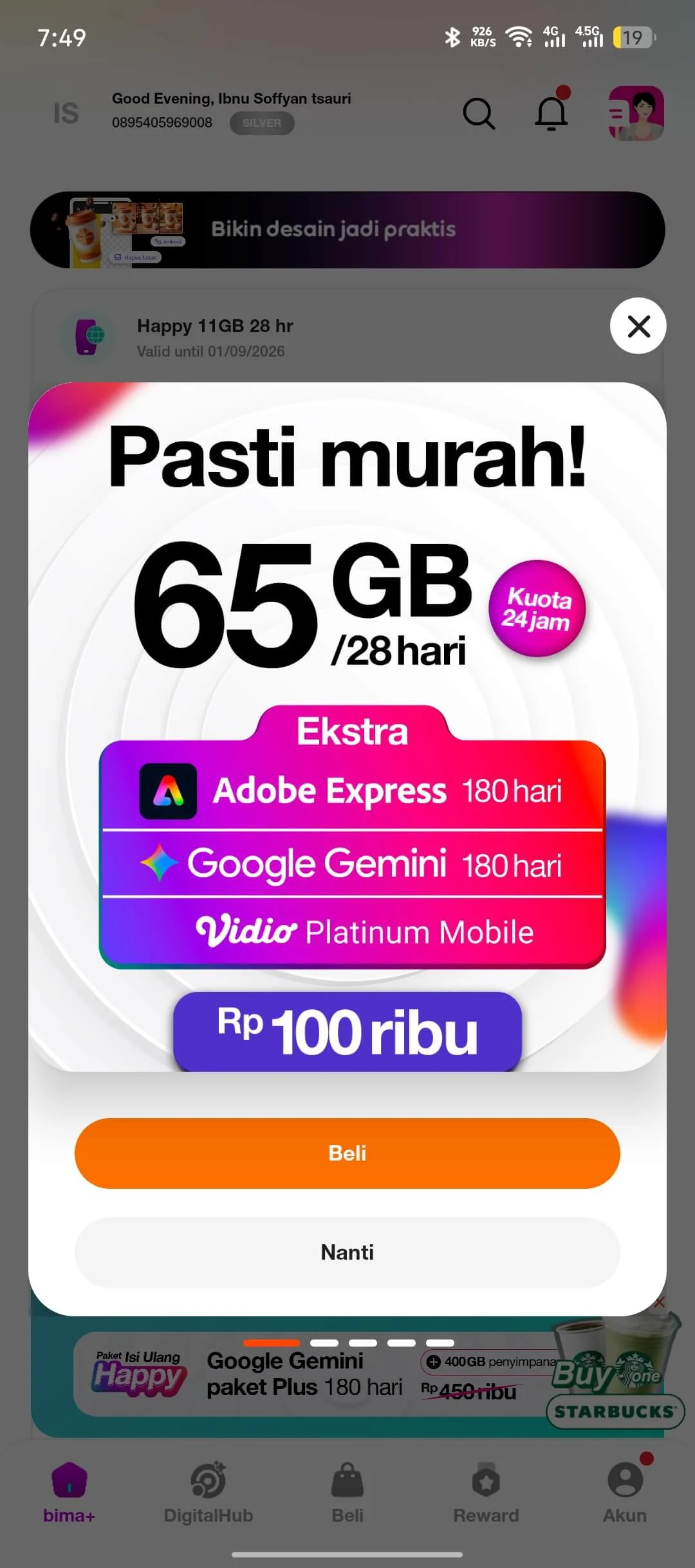 Promotional Offer Popup